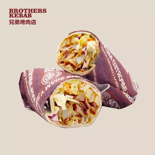 Euro Doner Wrap